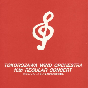 TWO艉vO