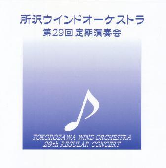 TWO艉vO