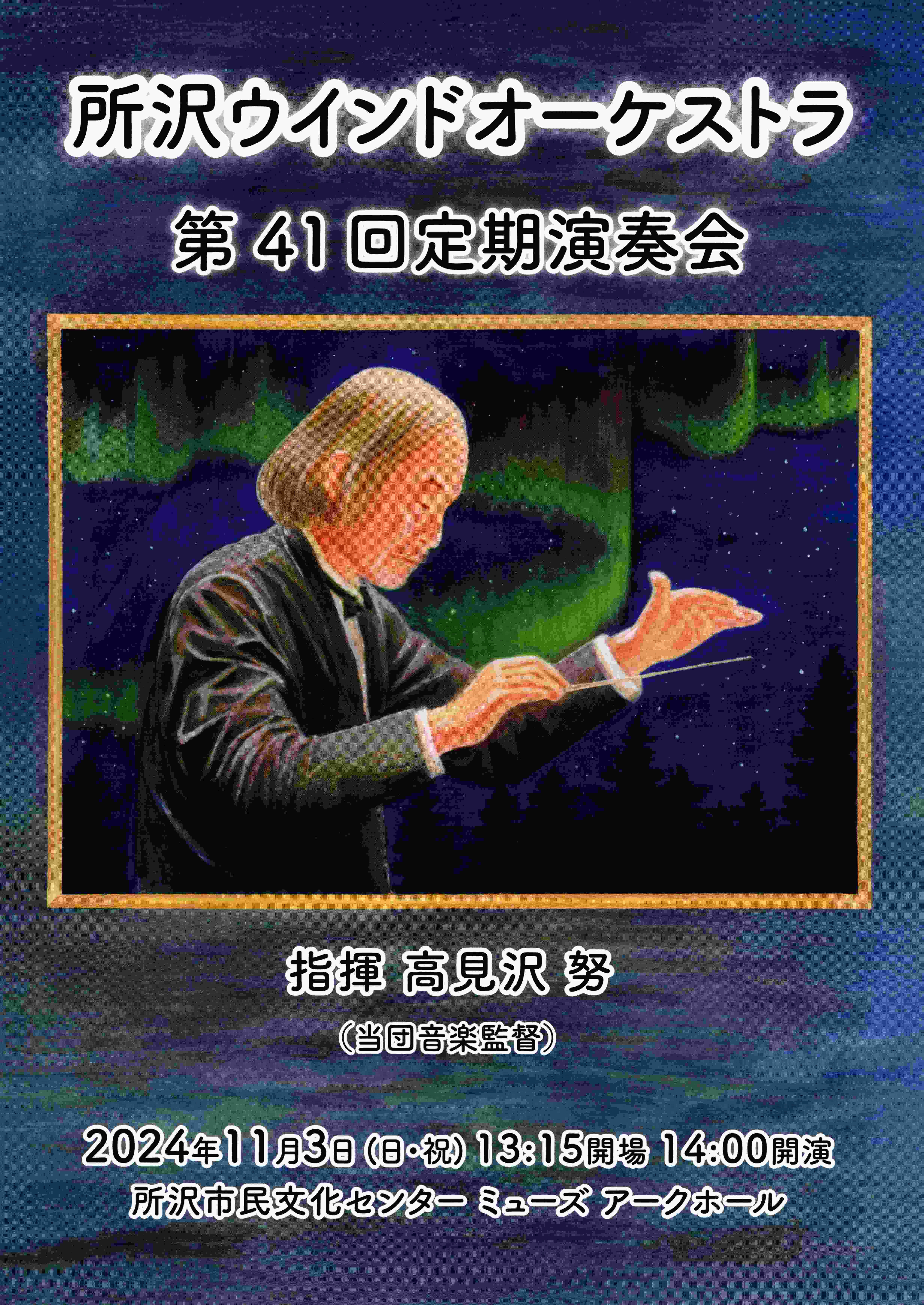 TWO艉vO